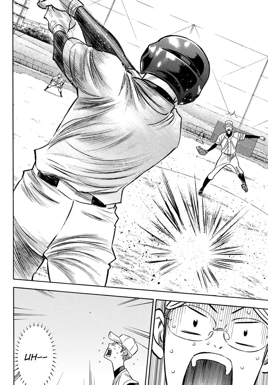 Daiya no A - Act II Chapter 55 8